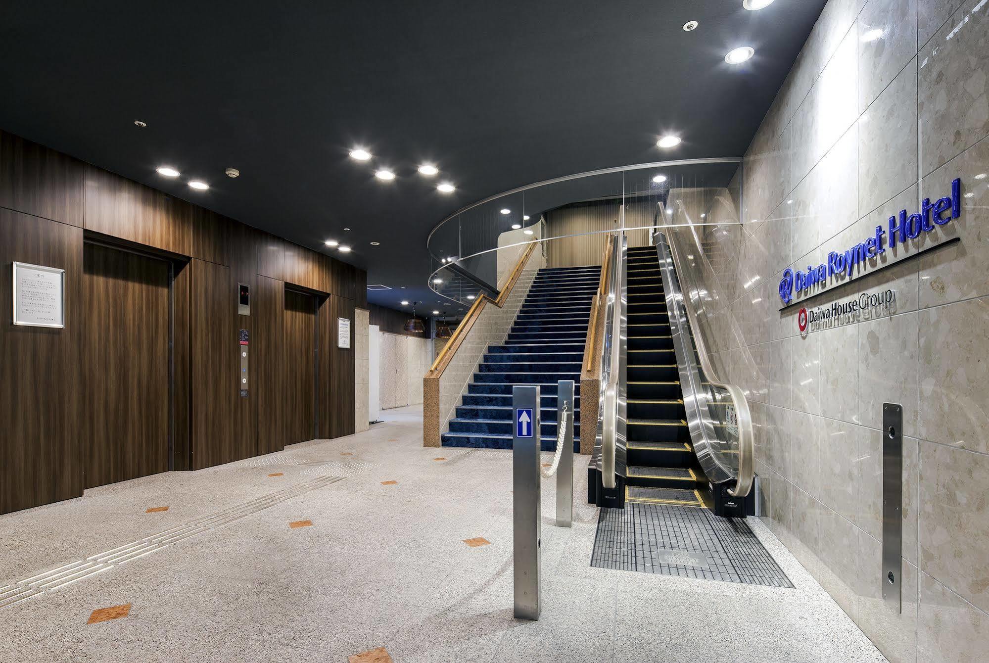 Daiwa Roynet Hotel Toyama Station Exterior foto